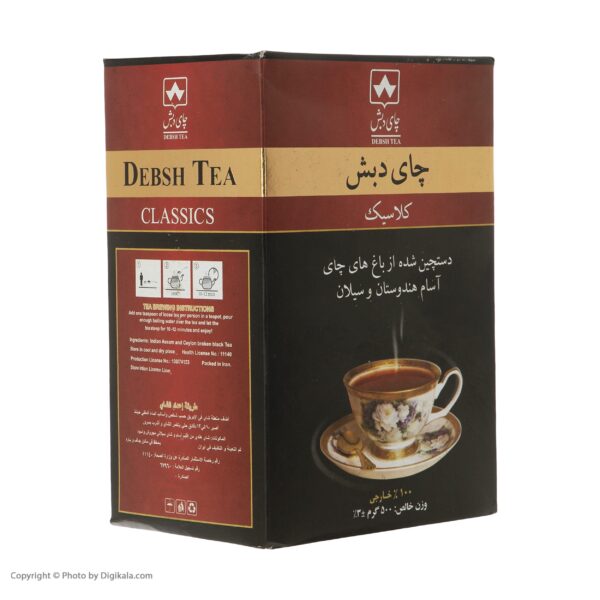 چای کلاسیک خارجی چای دبش - 500 گرم